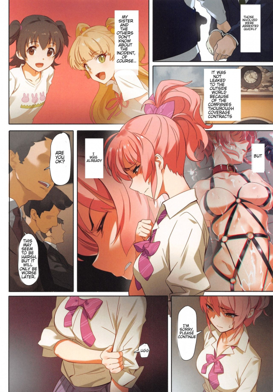 (C91) [OrangeMaru (YD)] Damashiuchi II (THE IDOLM@STER CINDERELLA GIRLS) [English] [NineTails]_03