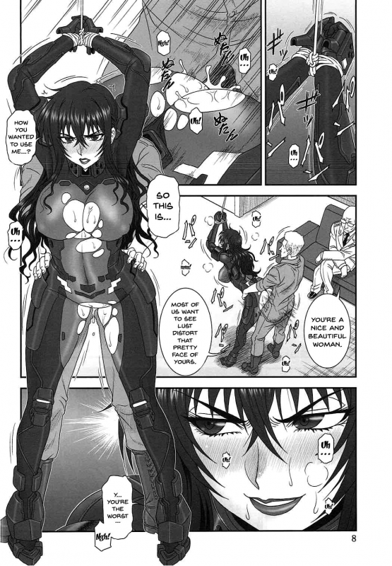 (C91) [Oretachi Misnon Ikka (Suhara Shiina)] Yume no Nagori (Muv-Luv Schwarzesmarken) [English] {_06