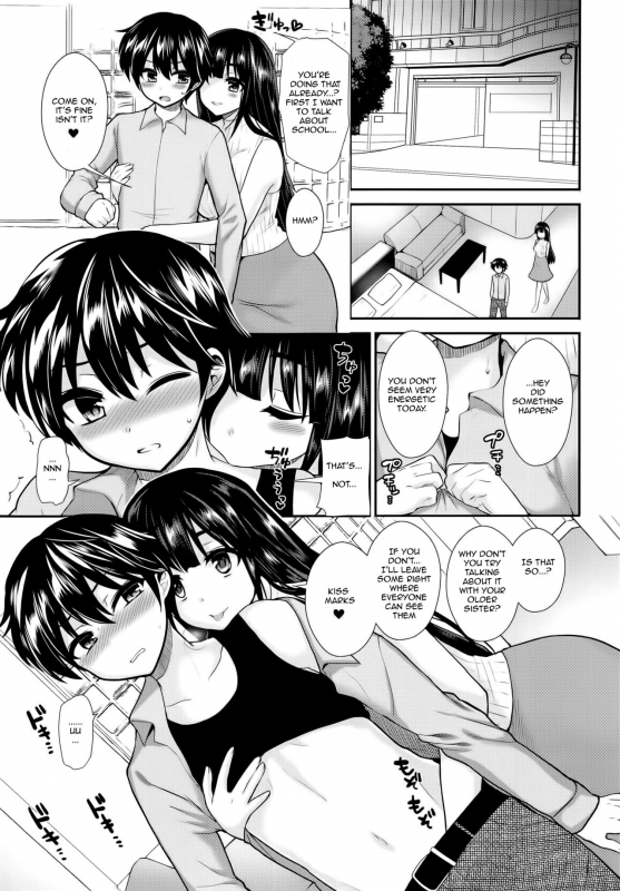 (C91) [Oshiruko Kan (Piririnegi)] Futanari! Oshioki Time 5 ~Tainai Kaikihen~ [English] [Forbidde_08