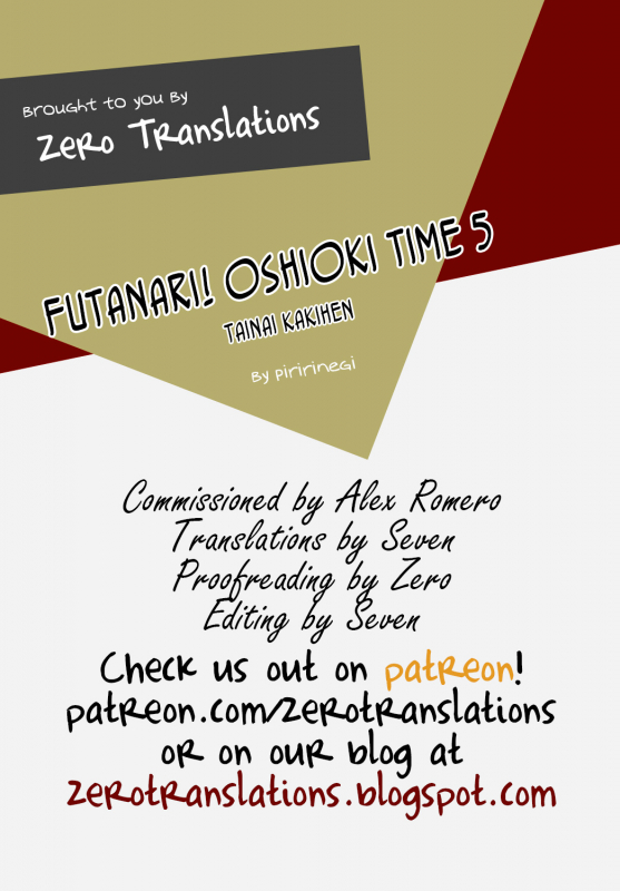 (C91) [Oshiruko Kan (Piririnegi)] Futanari! Oshioki Time 5 ~Tainai Kaikihen~ [English] [Zero Transla_28