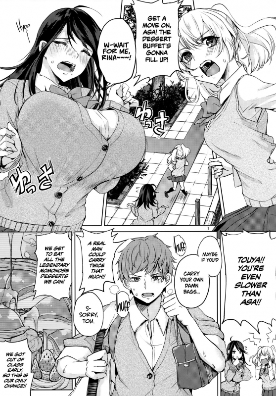 (C91) [Otogi no Kuni no Soapland (Kurokawa Otogi)] Oasis ni Miserarete  Seduced by the O_01