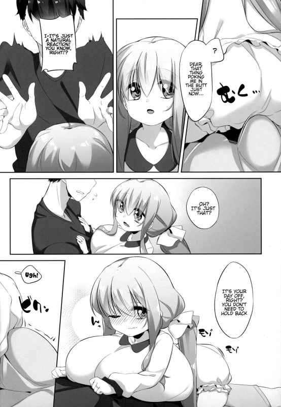 (C91) [P.D Chump (Pedocchi)] Koyoi no Marriage Pink [English] [H-Konbini]_04