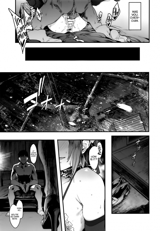 (C91) [PIANIISHIMO (Pija)] Zutto Tomodachi  Friends Forever (THE IDOLM@STER CINDERELLA GI_19