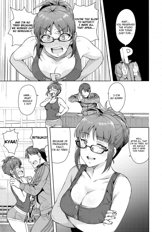 (C91) [PLANT (Tsurui)] Ritsuko to Stretch!  Stretching with Ritsuko (THE iDOLM@STER) [English] [Se_03