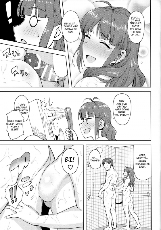 (C91) [PLANT (Tsurui)] Ritsuko to Stretch!  Stretching with Ritsuko (THE iDOLM@STER) [English] [Se_29