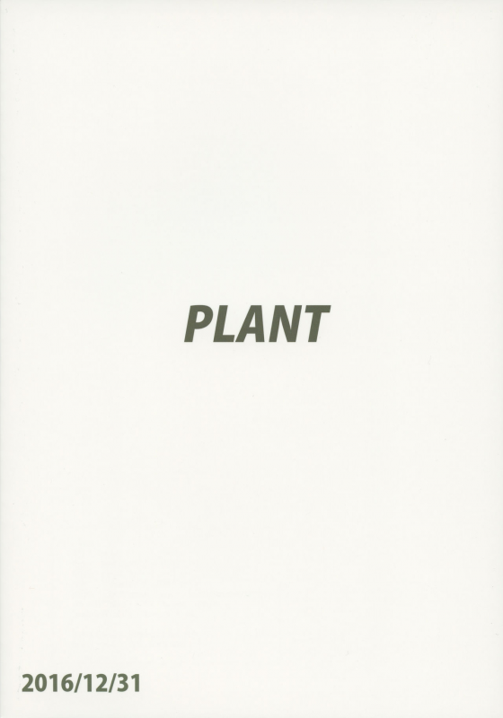 (C91) [PLANT (Tsurui)] Ritsuko to Stretch!  Stretching with Ritsuko (THE iDOLM@STER) [English] [Se_33