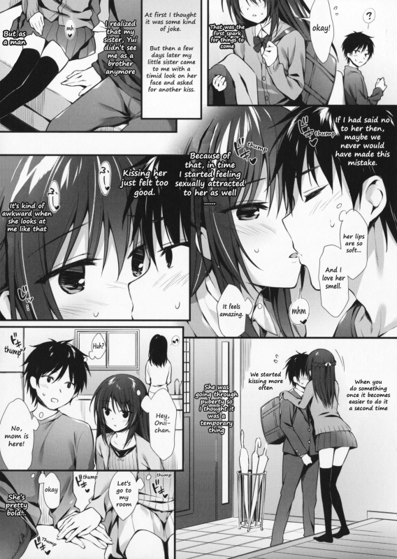 (C91) [PP (Oryou)] Boku wa Imouto to Tsukiaenai. [English] [frogstat]_06