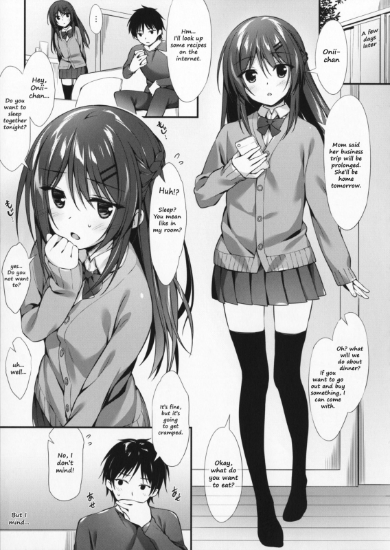 (C91) [PP (Oryou)] Boku wa Imouto to Tsukiaenai. [English] [frogstat]_08