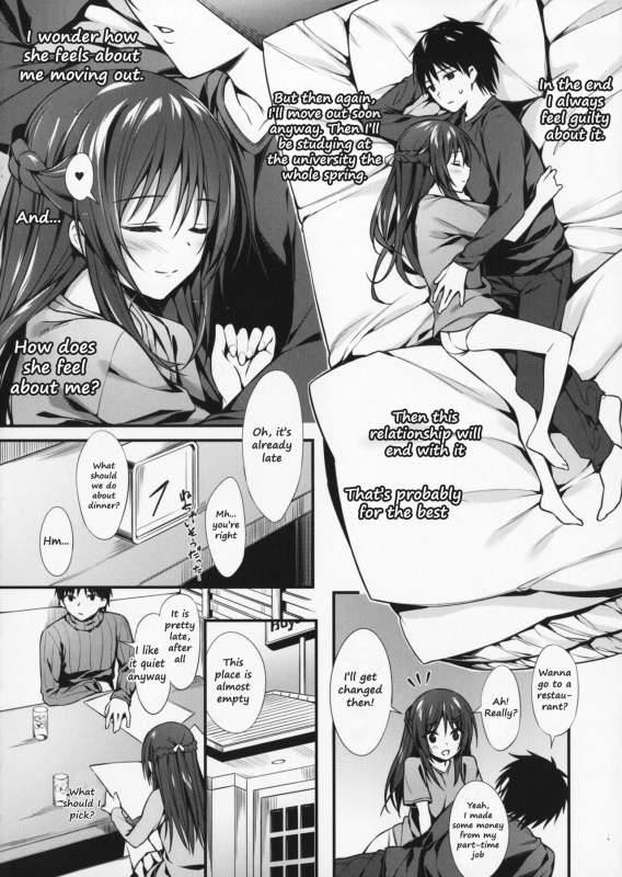 (C91) [PP (Oryou)] Boku wa Imouto to Tsukiaenai. [English] [frogstat]_23