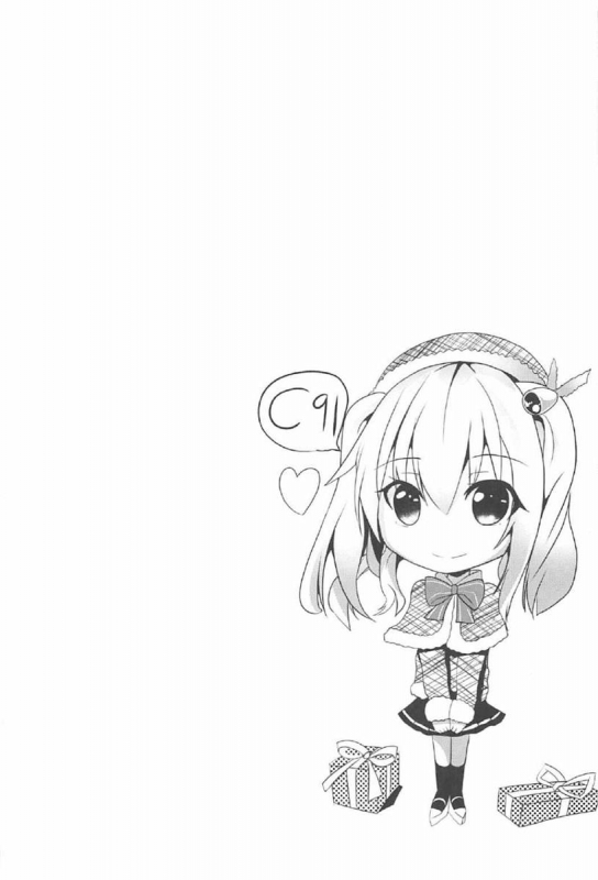 (C91) [PUMPERNICKEL (Sumisuzu)] Ganbaru Kashima-san o H de Iyasu Hanashi Zenpen_04