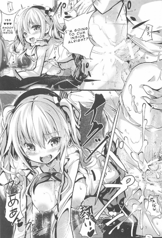 (C91) [PUMPERNICKEL (Sumisuzu)] Ganbaru Kashima-san o H de Iyasu Hanashi Zenpen_21