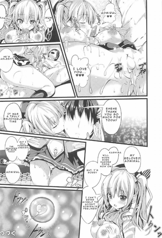 (C91) [PUMPERNICKEL (Sumisuzu)] Ganbaru Kashima-san o H de Iyasu Hanashi Zenpen_26