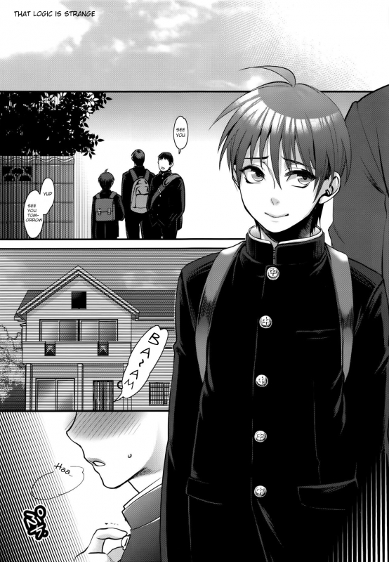 (C91) [Pish Lover (Amatake Akewo)] Sono Rikutsu wa Okashii  That Logic is Strange [English] [Rydersha_04