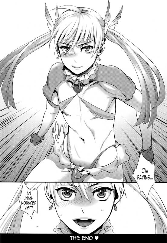 (C91) [Pish Lover (Amatake Akewo)] Sono Rikutsu wa Okashii [English] [N04h]_18