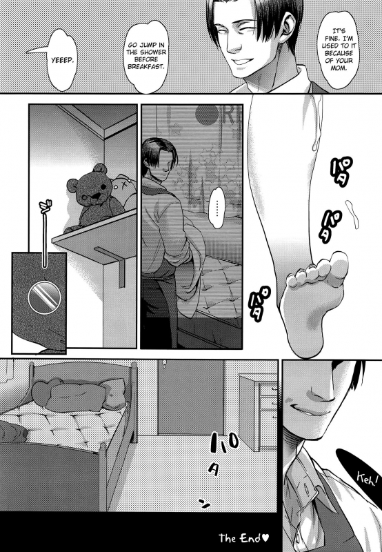 (C91) [Pish Lover (Amatake Akewo)] Toriko ni Nattemo Makenai zo [English] [biribiri]_27