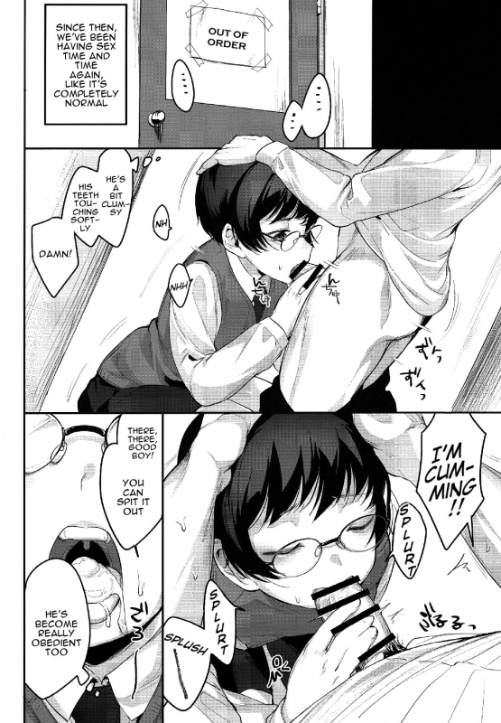 (C91) [Plain Ghost (Pureinn)] Iinari  Do As One Is Told [English] [n0504]_14