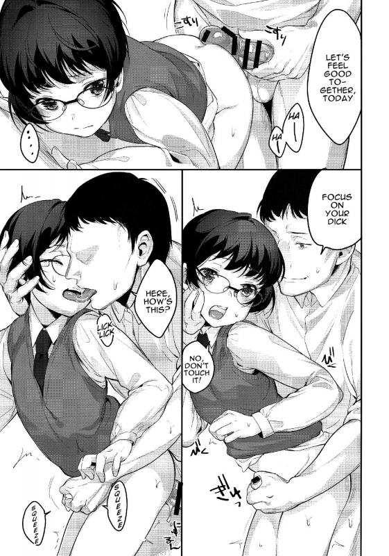 (C91) [Plain Ghost (Pureinn)] Iinari  Do As One Is Told [English] [n0504]_15