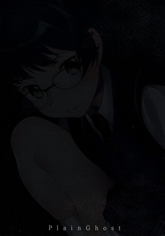 (C91) [Plain Ghost (Pureinn)] Iinari  Do As One Is Told [English] [n0504]_21