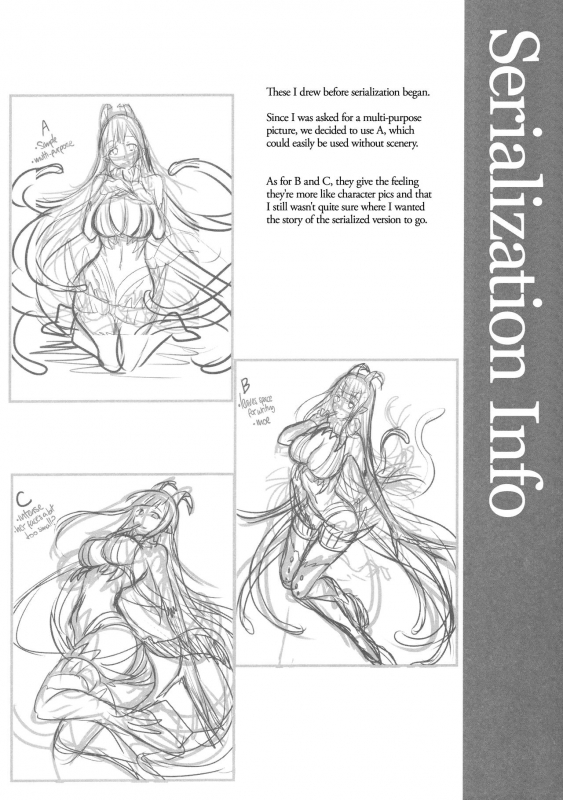 (C91) [Pochi-Goya. (Pochi.)] Ane Naru Mono 4.5  An Elder Sister 4.5 (Ane Naru Mono) [English] =TLL + C_14