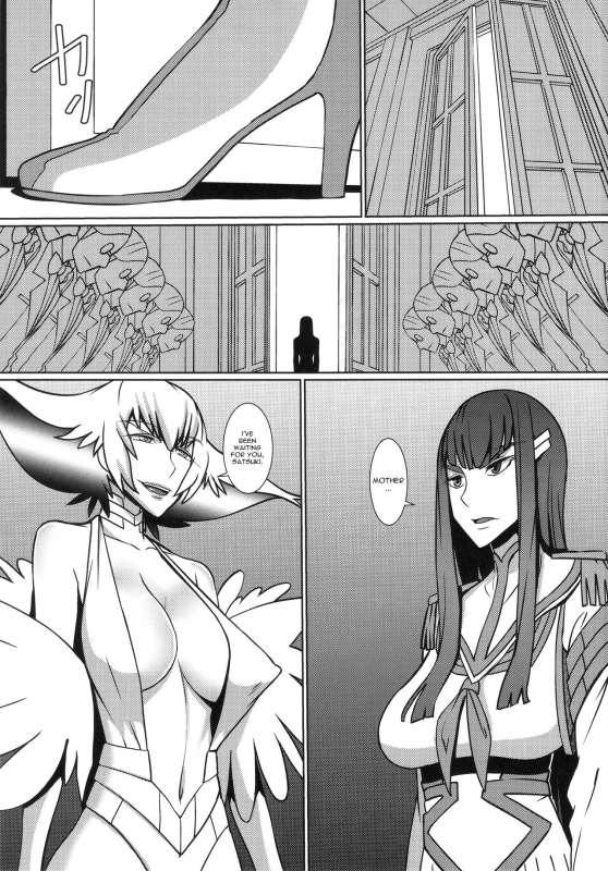(C91) [Pollinosis (Shinkuu Tatsuyakei)] Futari no Kyuujitsu (Kill la Kill) [English]_01