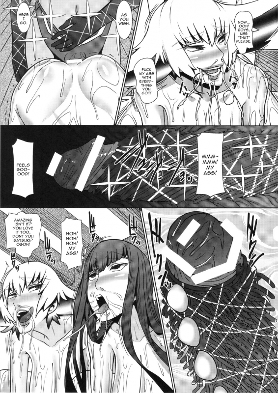 (C91) [Pollinosis (Shinkuu Tatsuyakei)] Futari no Kyuujitsu (Kill la Kill) [English]_21