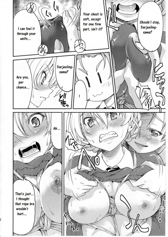 (C91) [Ponyfarm (Inoue Yoshihisa)] Darjeeling-sama Ichiban Shibari (Girls und Panzer) [English]_10