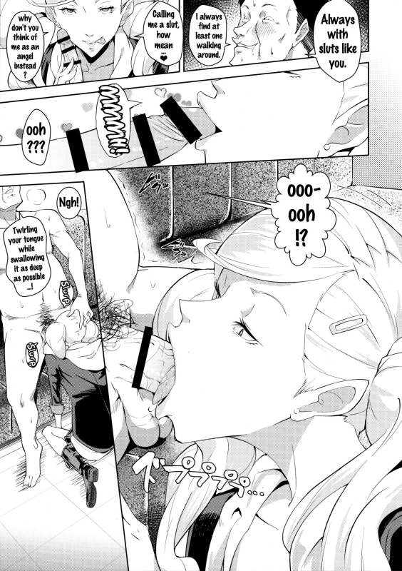 (C91) [Poppenheim (Kamisyakujii Yubeshi)] Blazer o Kita Koakuma (Persona 5) [English] {doujins.com}_07