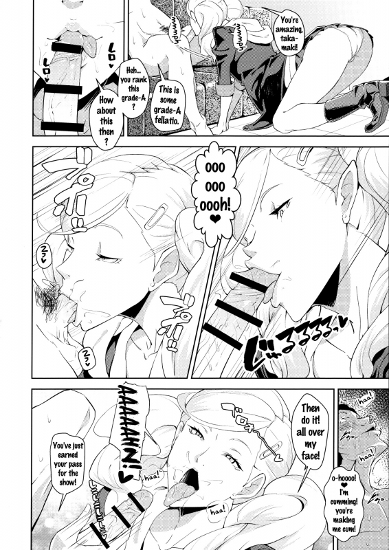 (C91) [Poppenheim (Kamisyakujii Yubeshi)] Blazer o Kita Koakuma (Persona 5) [English] {doujins.com}_08