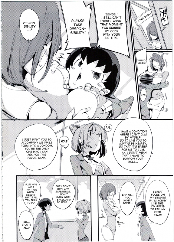 (C91) [Potato Salad (Kurisu)] Popuni Kei Joshi Panic! 4 [English] [desudesu]_11