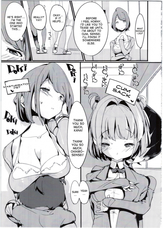 (C91) [Potato Salad (Kurisu)] Popuni Kei Joshi Panic! 4 [English] [desudesu]_12