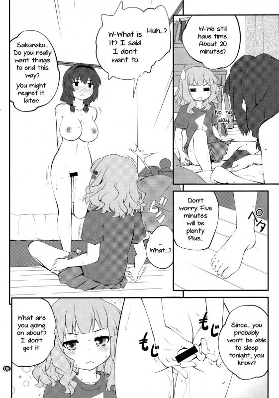 (C91) [Purimomo (Goyac)] Himegoto Flowers 11  Secret Flowers 11 (YuruYuri) [English] [Yuri-ism]_05