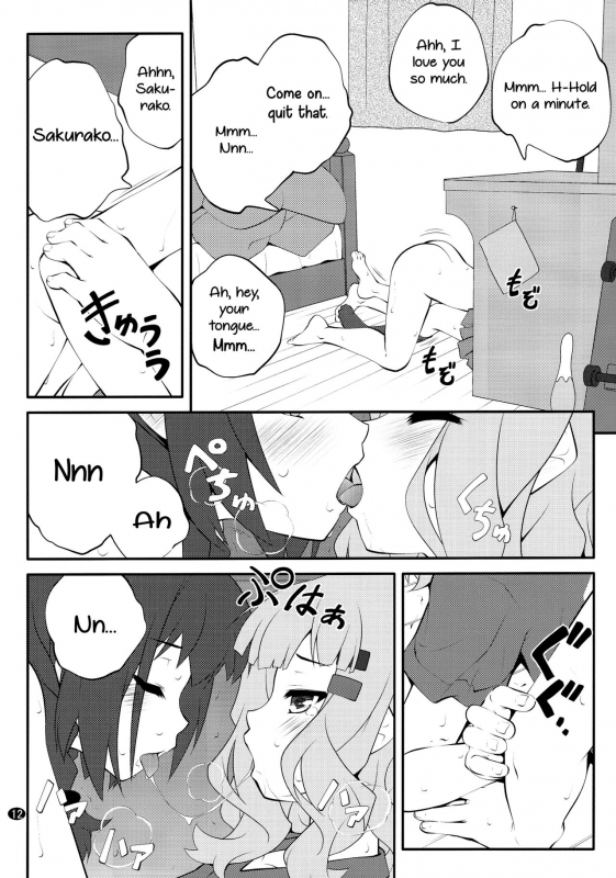 (C91) [Purimomo (Goyac)] Himegoto Flowers 11  Secret Flowers 11 (YuruYuri) [English] [Yuri-ism]_11