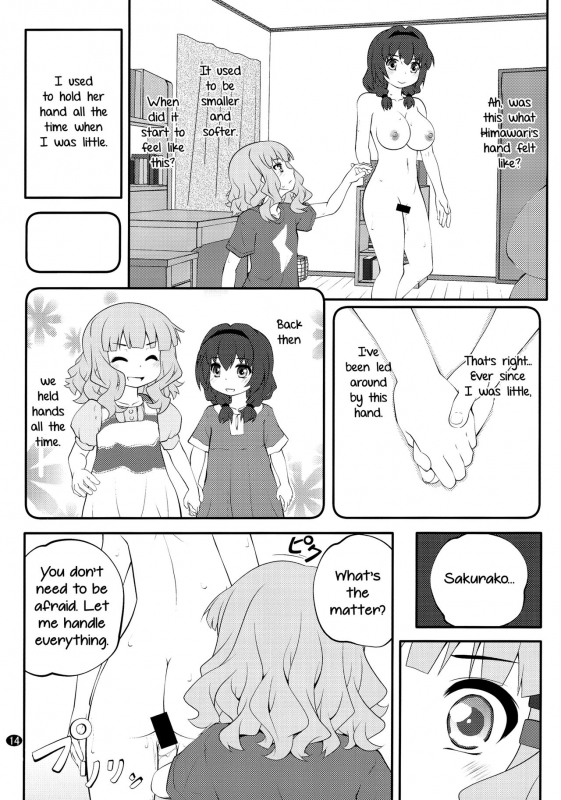 (C91) [Purimomo (Goyac)] Himegoto Flowers 11  Secret Flowers 11 (YuruYuri) [English] [Yuri-ism]_13