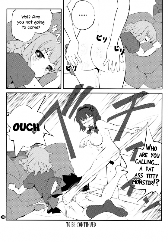 (C91) [Purimomo (Goyac)] Himegoto Flowers 11  Secret Flowers 11 (YuruYuri) [English] [Yuri-ism]_15