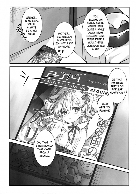 (C91) [REI’s ROOM (REI)] Fushigi no Kuni no Arisu (Girls und Panzer) [English] {Hennojin}_20