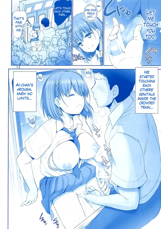 (C91) [Raijinkai (Haruki Genia)] Tawawa no Kanshoku (Getsuyoubi no Tawawa) [English] [Mikakunin]_10
