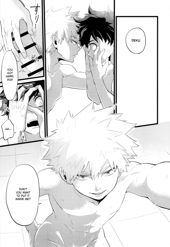 (C91) [Reisei Hormone (Soujiroh, Kikogaminata)] Scratch (My Hero Academia) [English] [Shotachan]_07