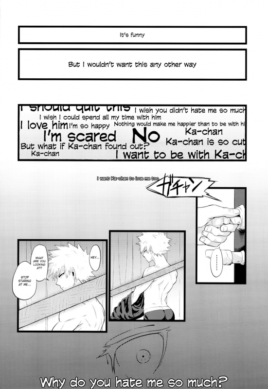 (C91) [Reisei Hormone (Soujiroh, Kikogaminata)] Scratch (My Hero Academia) [English] [Shotachan]_22