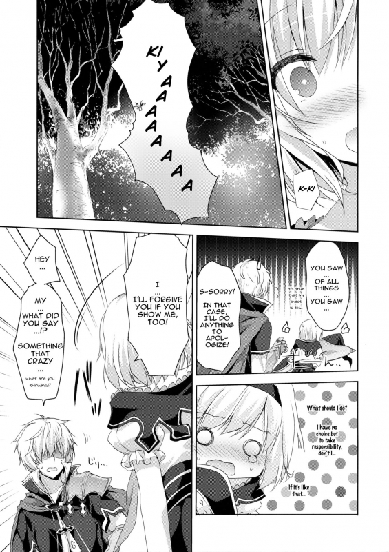 (C91) [Ryuknigthia (Kiduki Erika)] Kimi ni Kanden Chuuihou  Your Electric Shock Warn_05