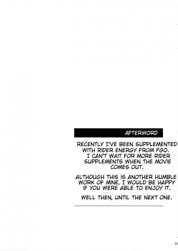 (C91) [S.S.L (Yanagi)] Rider-san to Love Hotel. (Fatestay night) [English] [NinjaProVI]_23