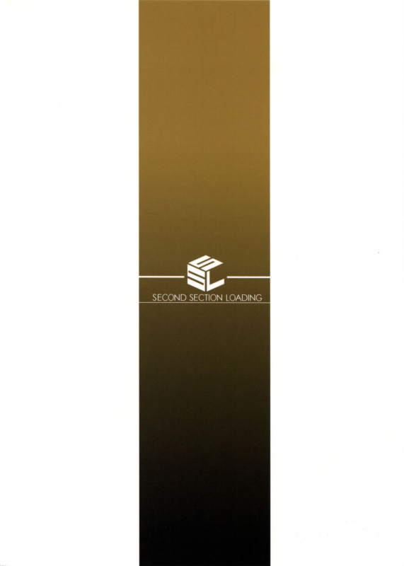 (C91) [S.S.L (Yanagi)] Rider-san to Love Hotel. (Fatestay night) [English] [NinjaProVI]_25