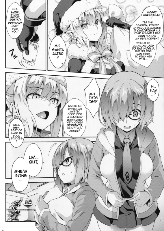 (C91) [SAZ (soba)] Why am I jealous of you (FateGrand Order) [English] {darknight}_02