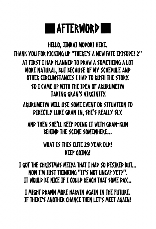 (C91) [SECREDER (Jingai Modoki)] Atarashii Fate Episode ga Ar_19