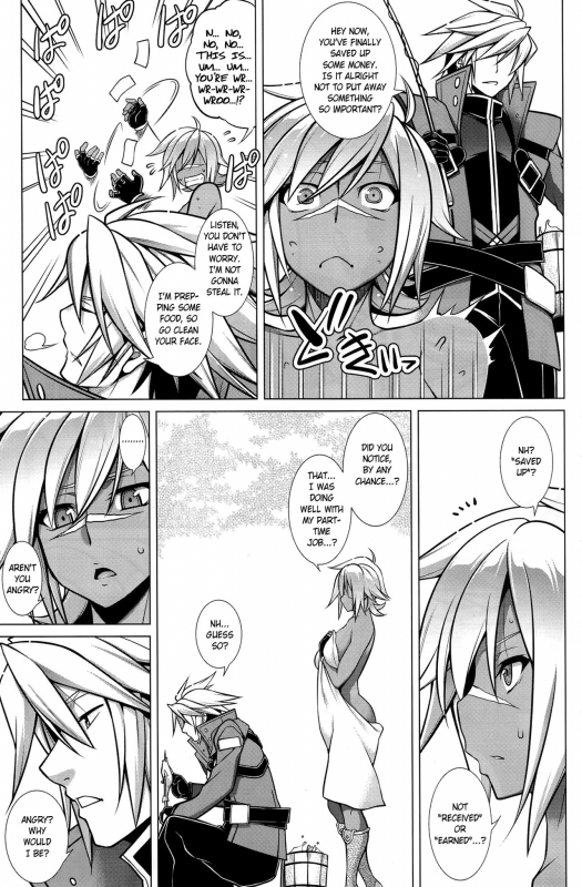 (C91) [STUDIO TIAMAT (TANABE)] BREAK BLUE LUST BULLET- II Samayoeru Aoi Dangan (BLAZBLUE) [Engl_11