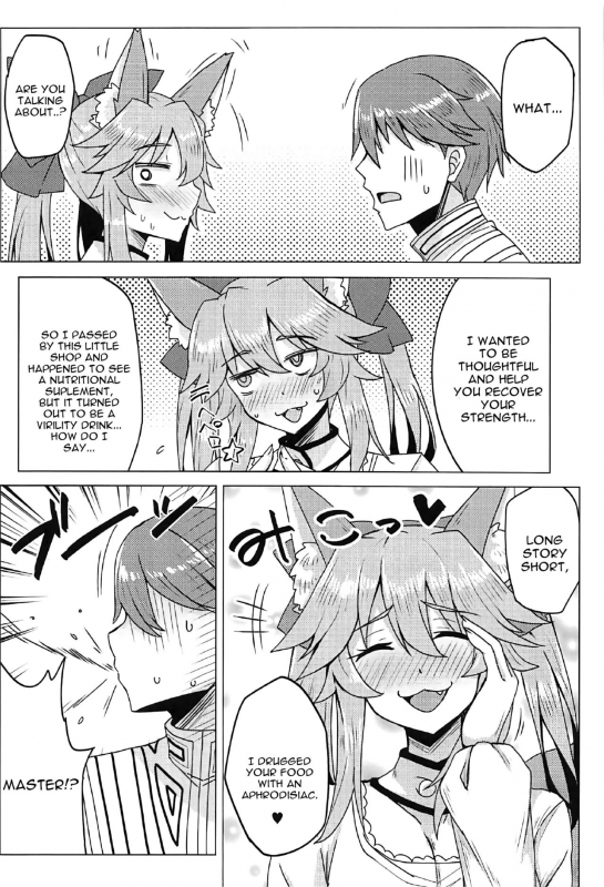 (C91) [SUGAR MAPLE (Yunodon)] Tamamo to Love Love My Room! (FateEXTRA) [English] [constantly]_04