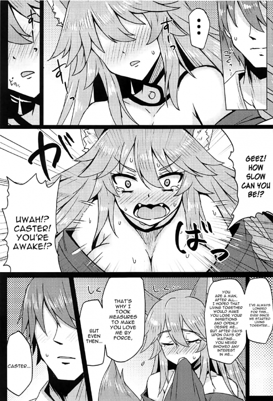 (C91) [SUGAR MAPLE (Yunodon)] Tamamo to Love Love My Room! (FateEXTRA) [English] [constantly]_07