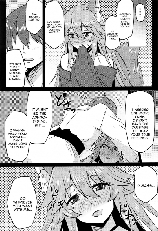 (C91) [SUGAR MAPLE (Yunodon)] Tamamo to Love Love My Room! (FateEXTRA) [English] [constantly]_09