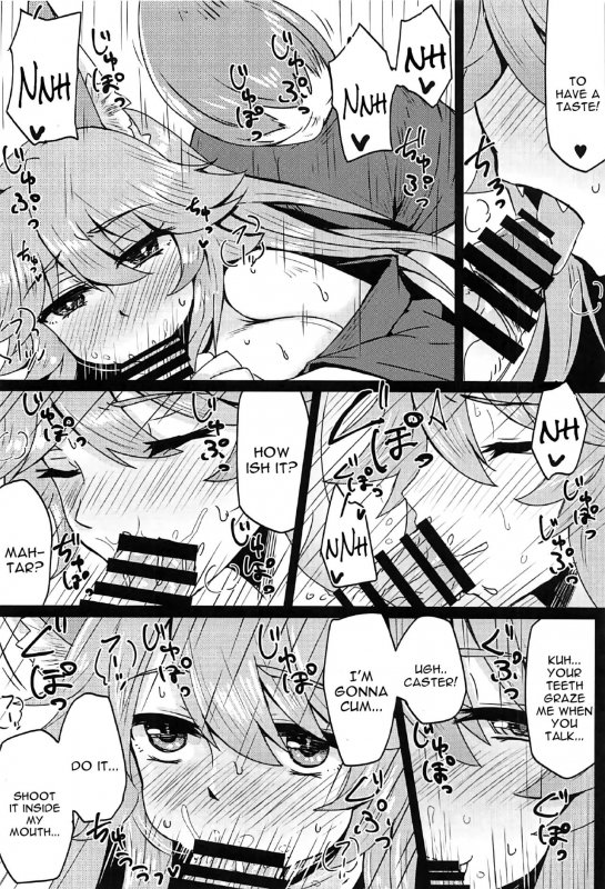 (C91) [SUGAR MAPLE (Yunodon)] Tamamo to Love Love My Room! (FateEXTRA) [English] [constantly]_12