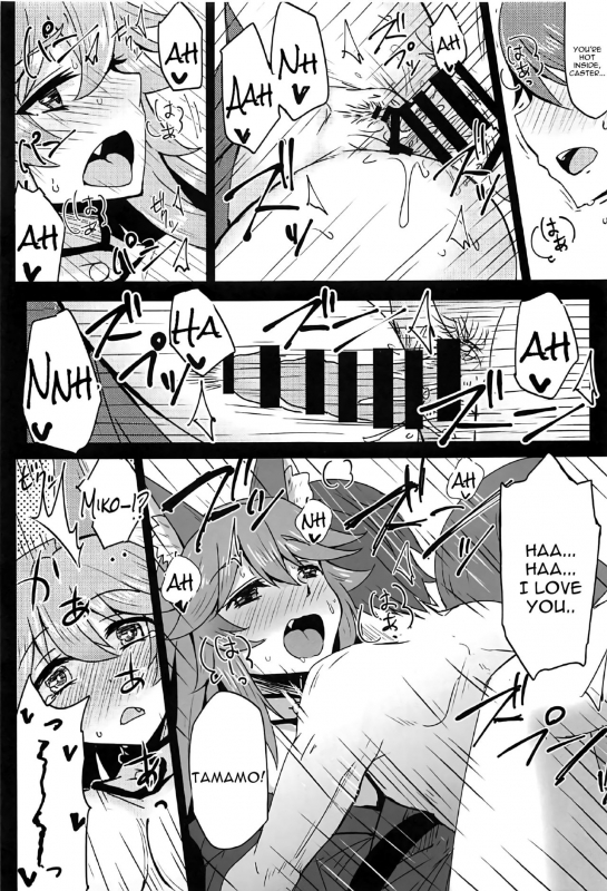 (C91) [SUGAR MAPLE (Yunodon)] Tamamo to Love Love My Room! (FateEXTRA) [English] [constantly]_15
