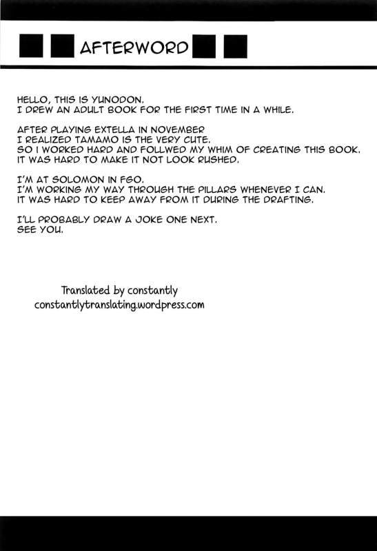 (C91) [SUGAR MAPLE (Yunodon)] Tamamo to Love Love My Room! (FateEXTRA) [English] [constantly]_19